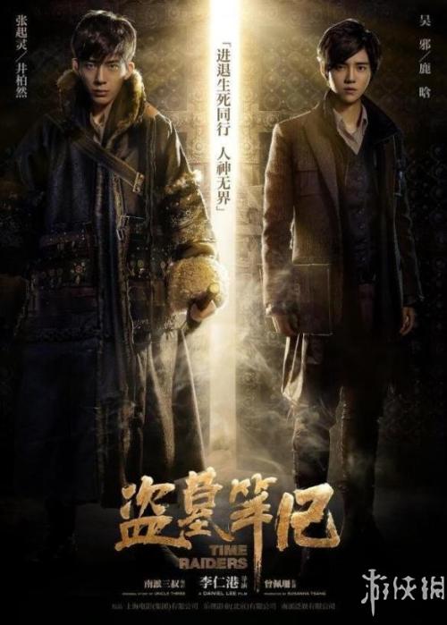 波兰身份证假怎么买高仿