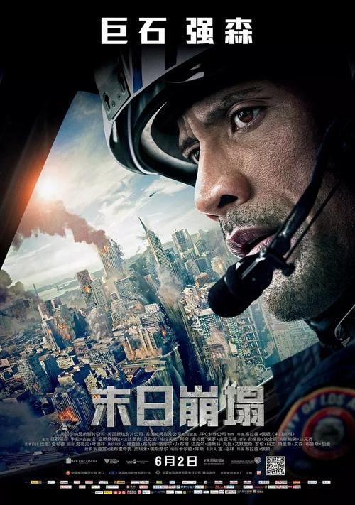 奥格尔绍普大学文凭办理